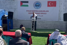 افتتاح مدرسة عين الحياة