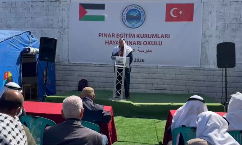 افتتاح مدرسة عين الحياة